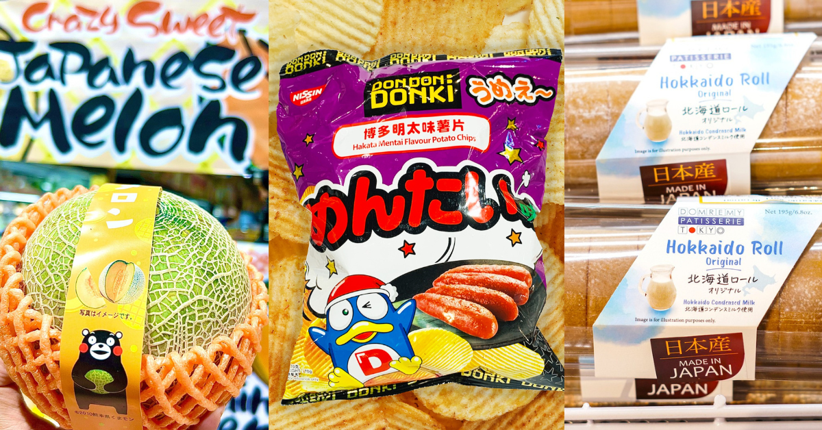 Our Favourite Grocery Stores in Singapore Vanilla Luxury